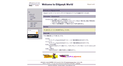 Desktop Screenshot of eldgasyk.jp